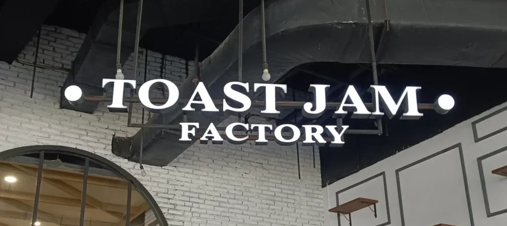 Toast Jam factory