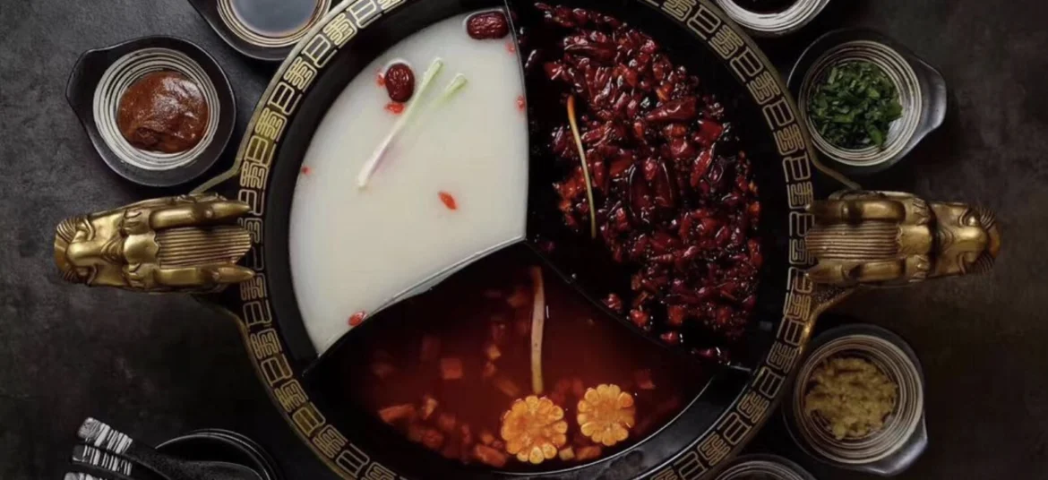 Shu xiang ge menu